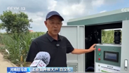 科技赋能抗旱保丰收